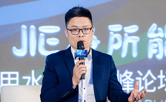 家庭全屋用水行業(yè)高峰論壇
