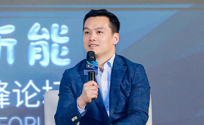 家庭全屋用水行業(yè)高峰論壇