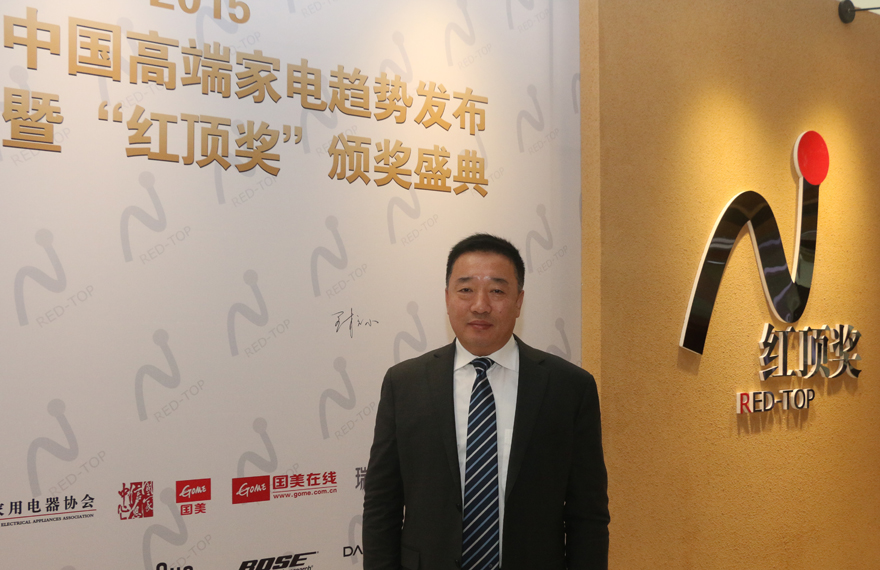 萬(wàn)和熱能科技拓展中心總經(jīng)理 王柱小