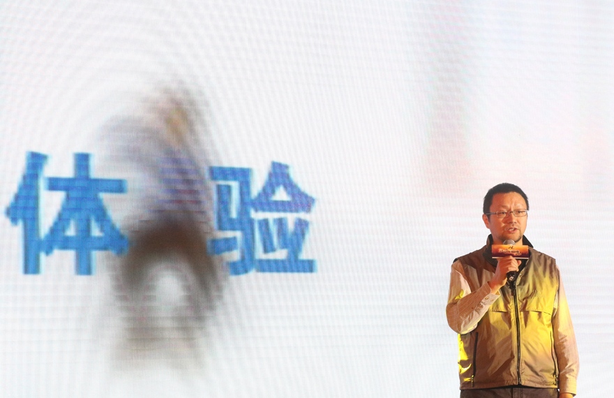 清華大學(xué)美術(shù)學(xué)院工業(yè)設(shè)計(jì)系副教授   邱松