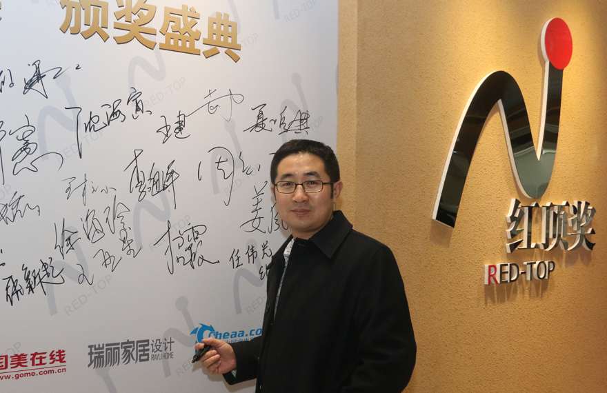 LG電子中國(guó)區(qū)品牌營(yíng)銷(xiāo)部公關(guān)經(jīng)理 李中偉