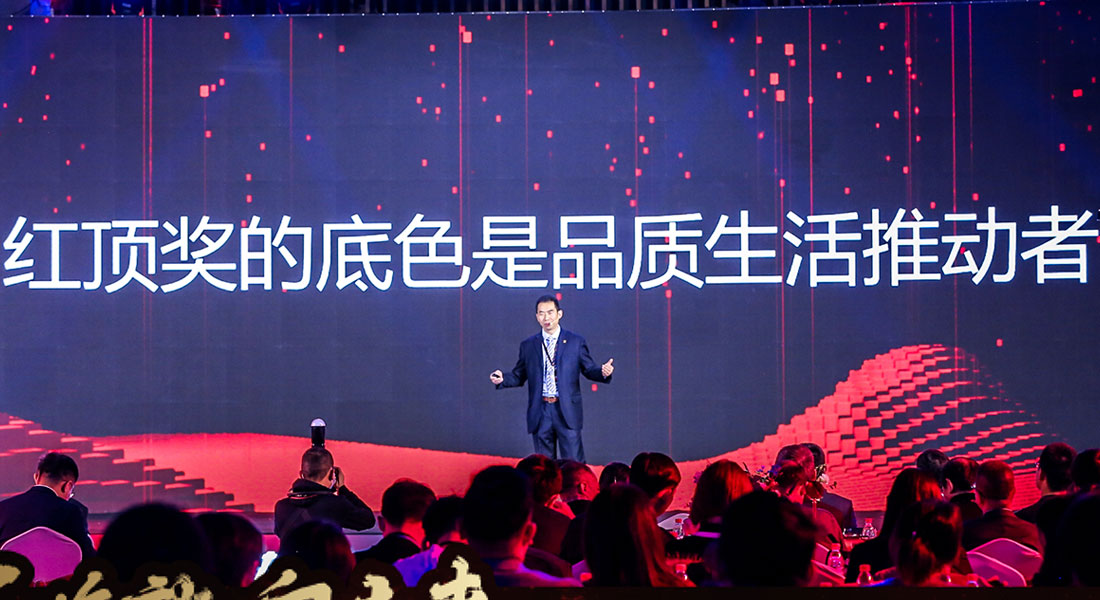 紅頂獎(jiǎng)