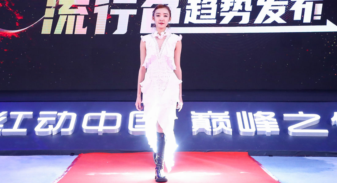 紅頂獎(jiǎng)