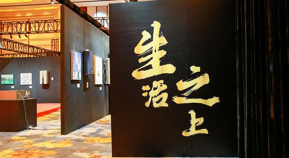 紅頂獎(jiǎng)