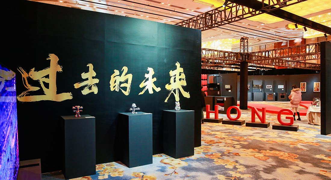 紅頂獎(jiǎng)