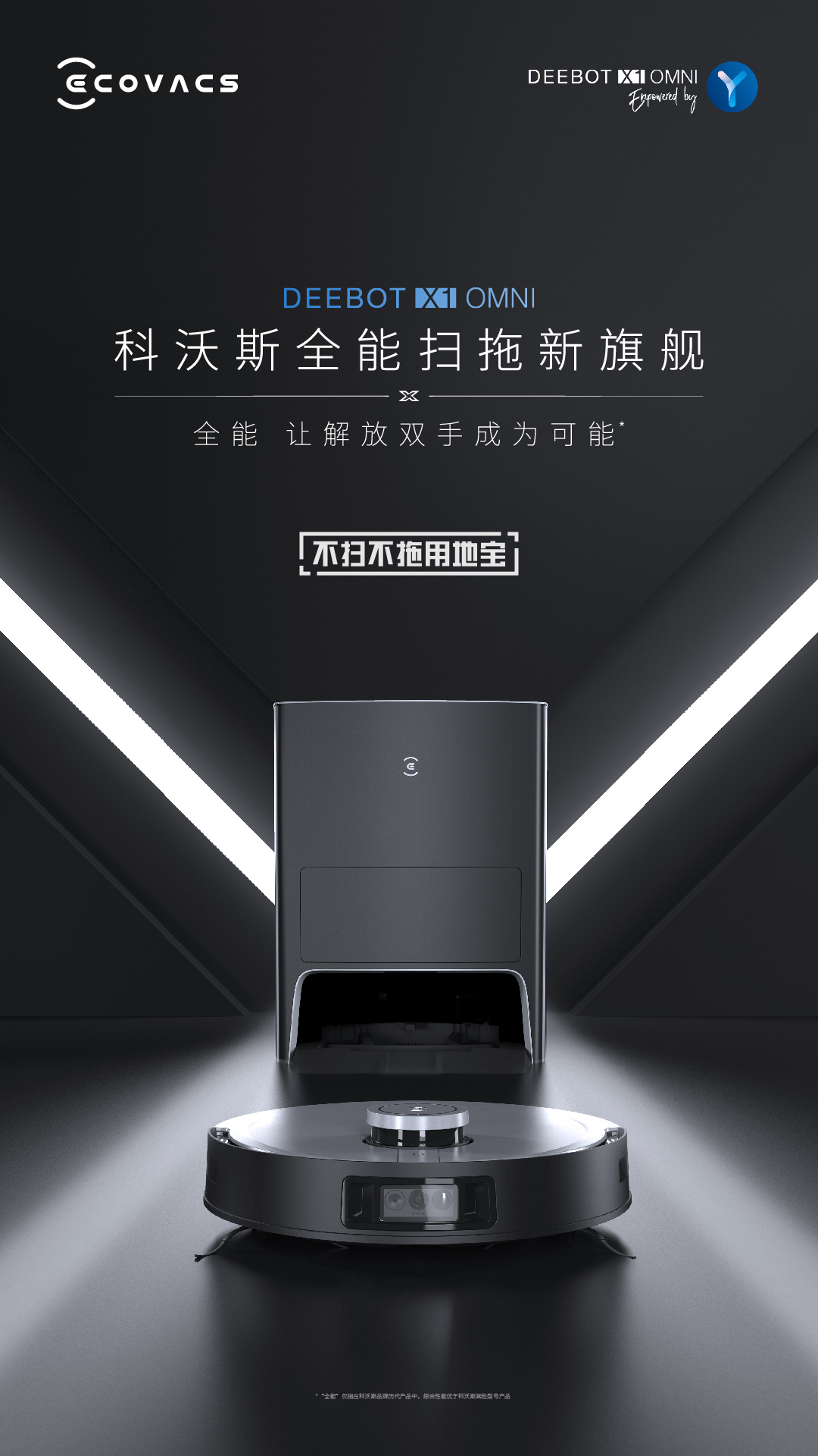 紅頂獎(jiǎng)