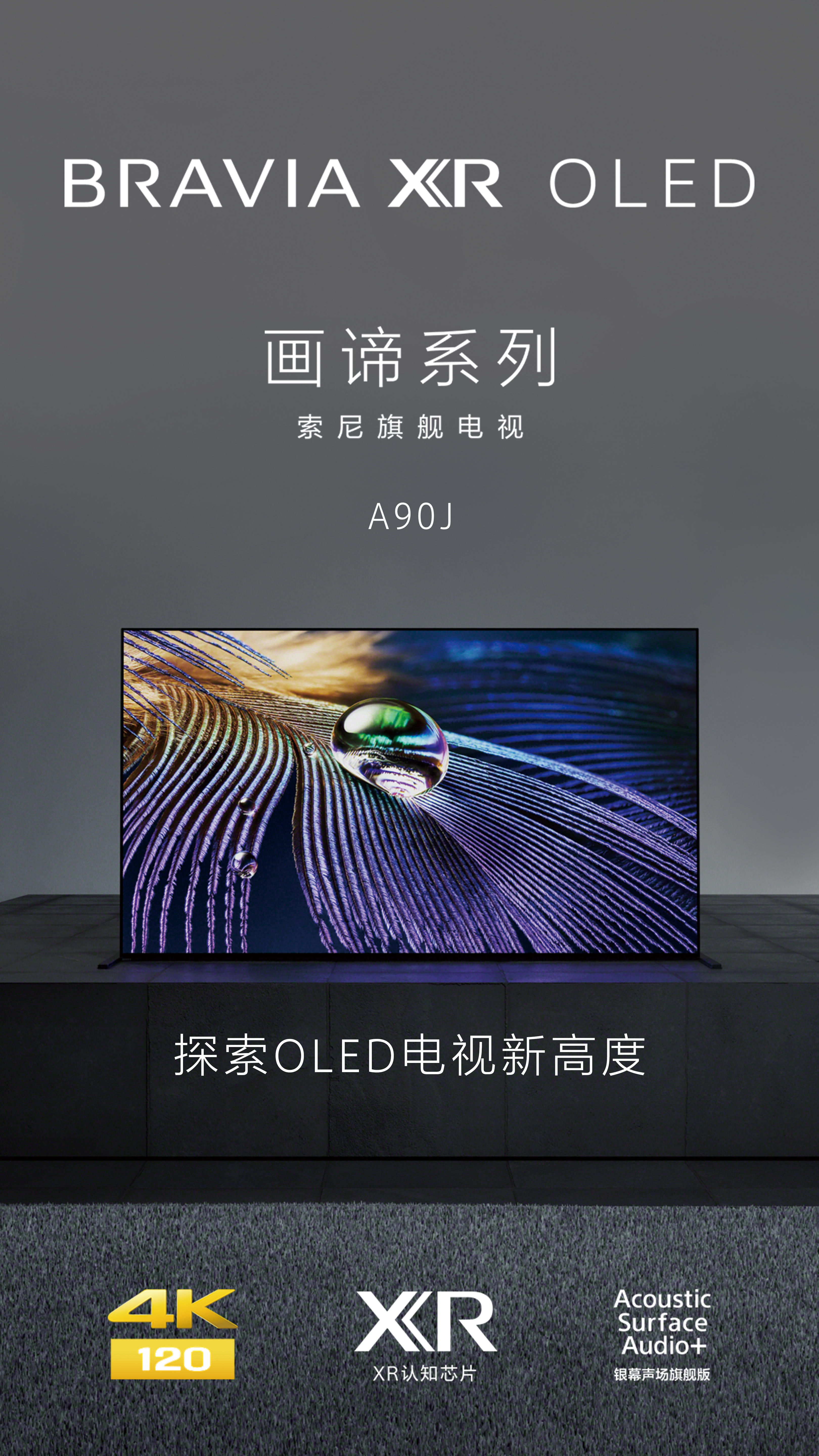 紅頂獎(jiǎng)
