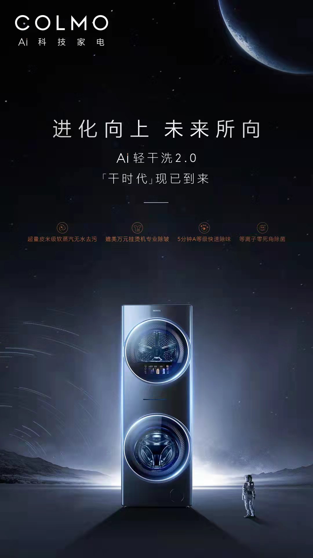 紅頂獎(jiǎng)