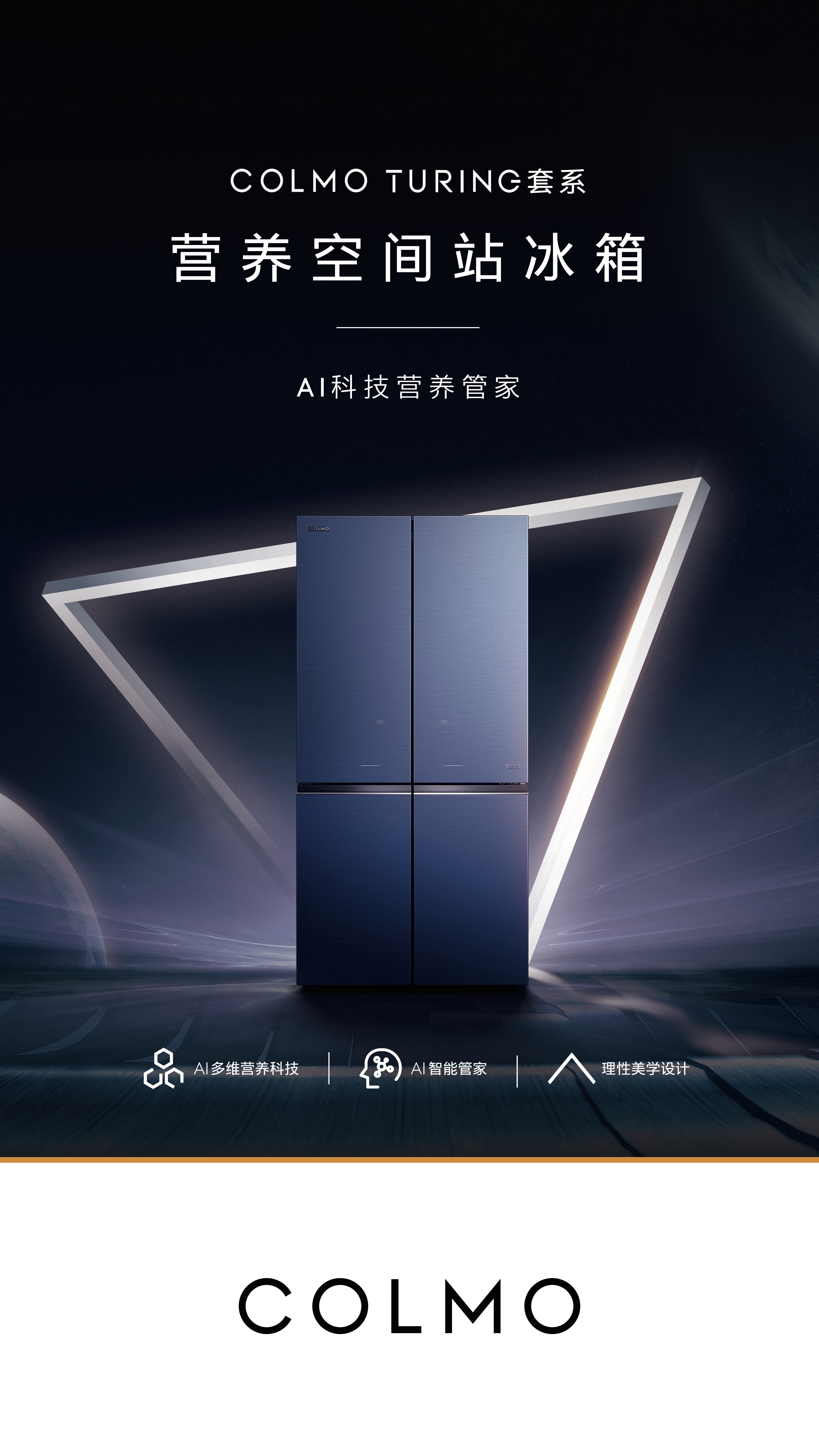 紅頂獎(jiǎng)