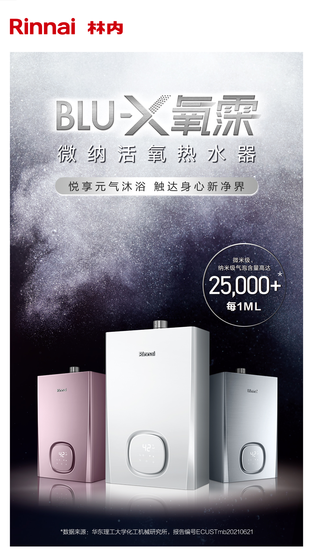 紅頂獎(jiǎng)