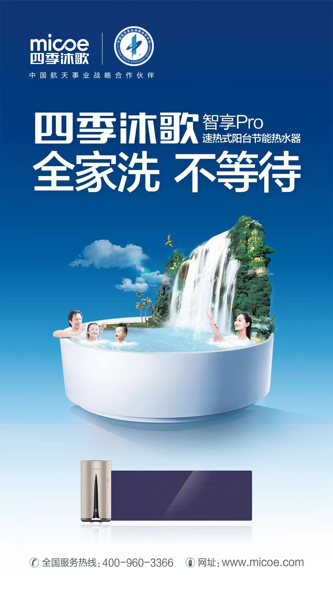 紅頂獎(jiǎng)
