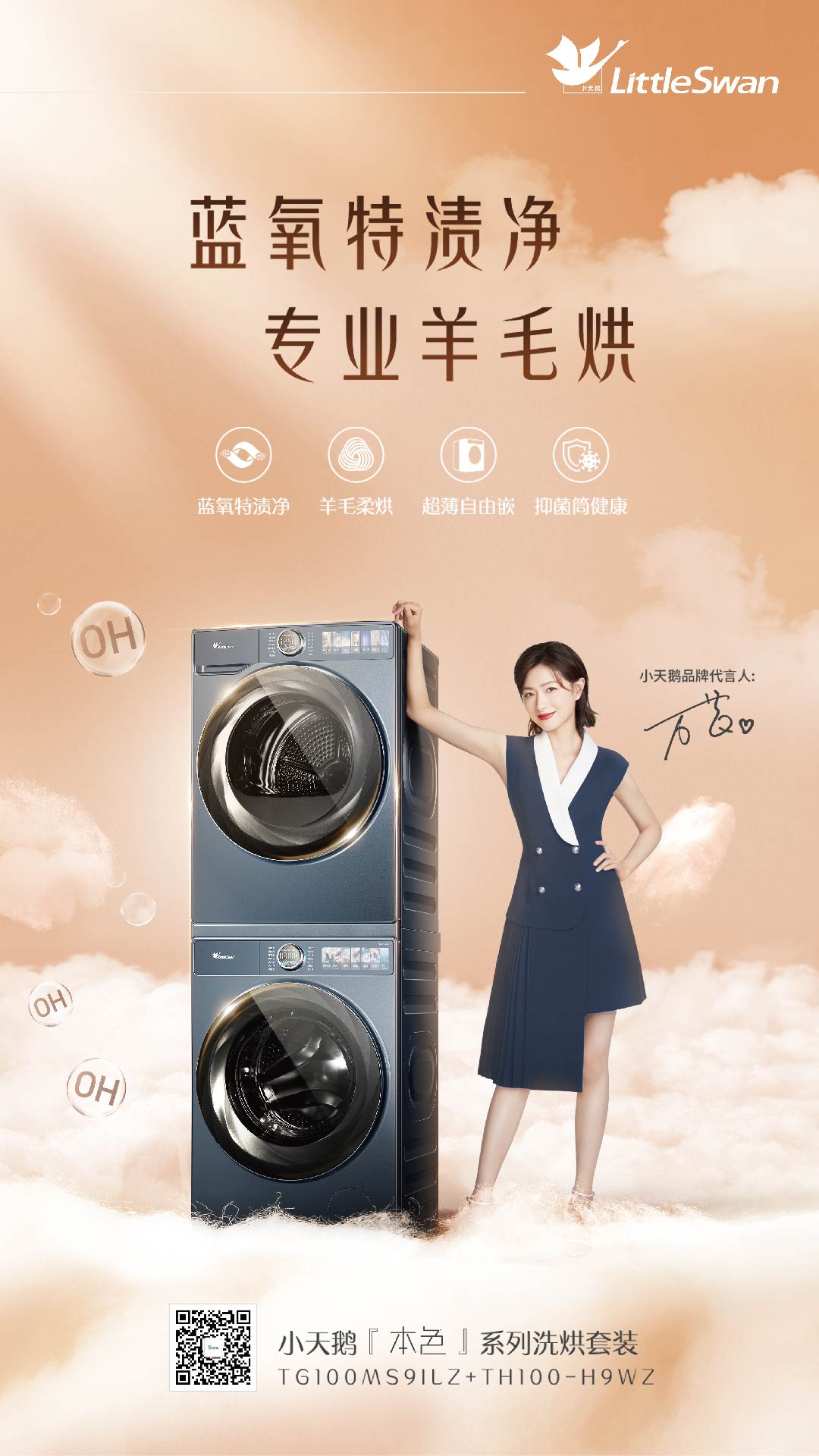 紅頂獎(jiǎng)