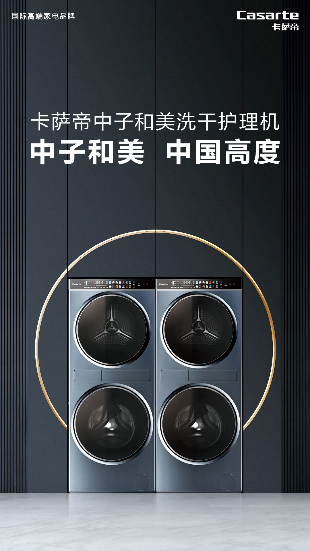 紅頂獎(jiǎng)