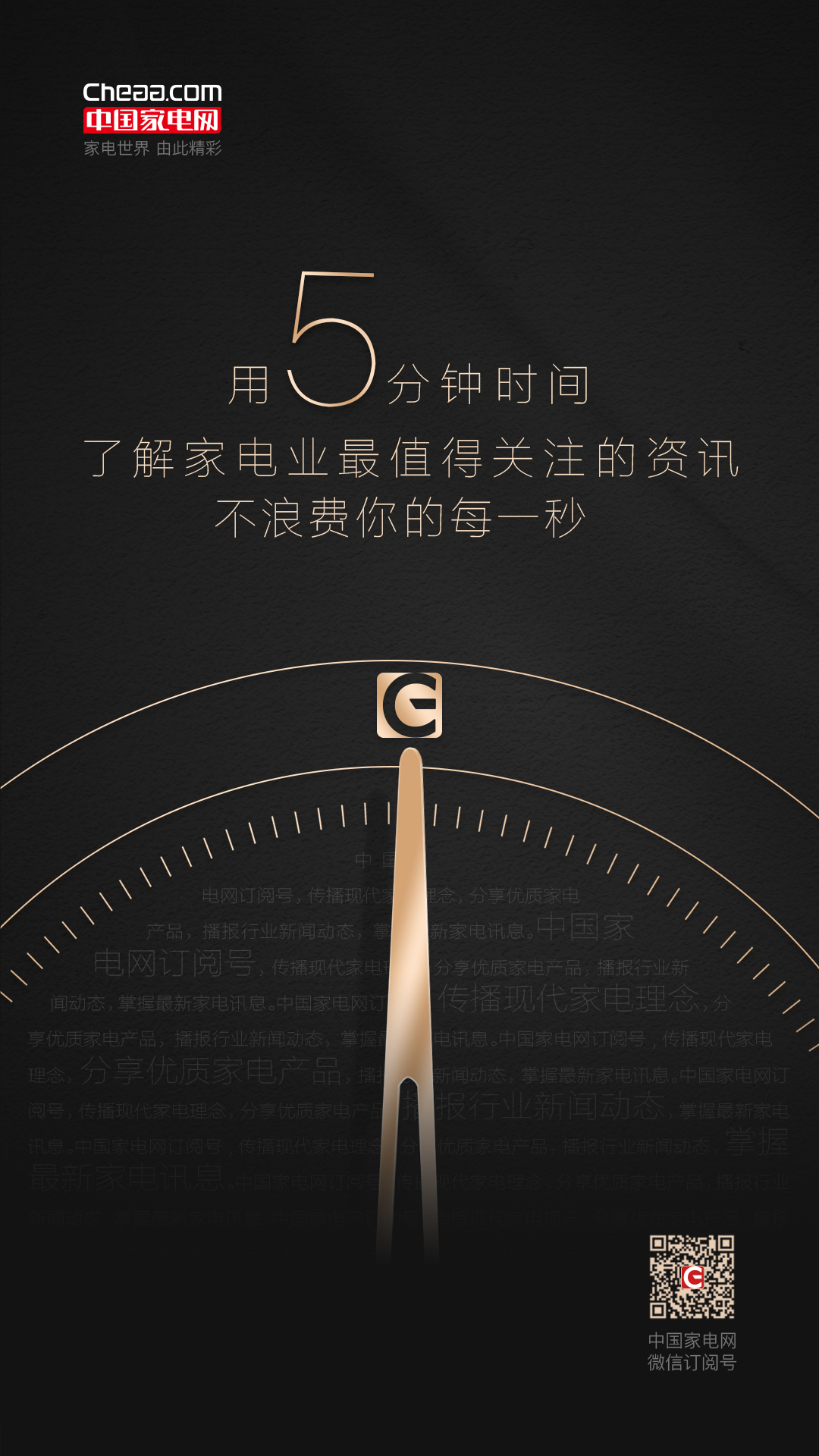 紅頂獎(jiǎng)