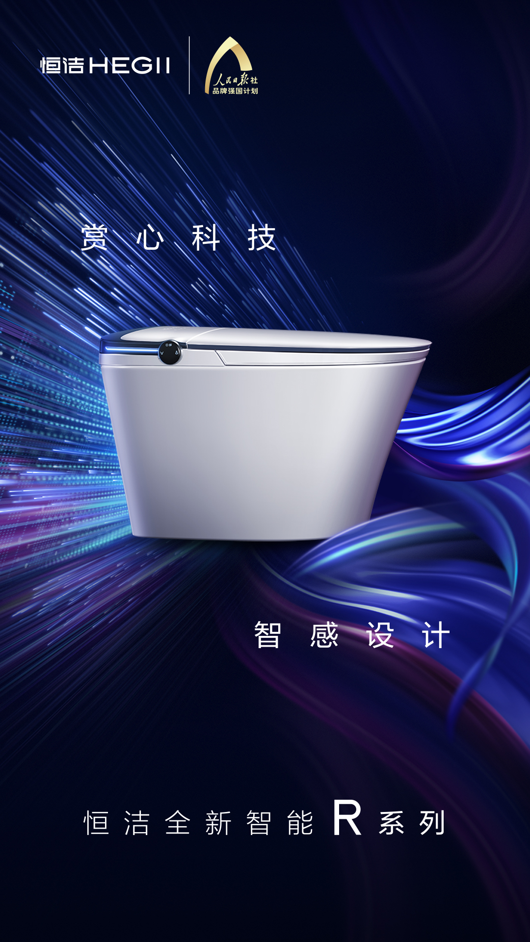 紅頂獎(jiǎng)