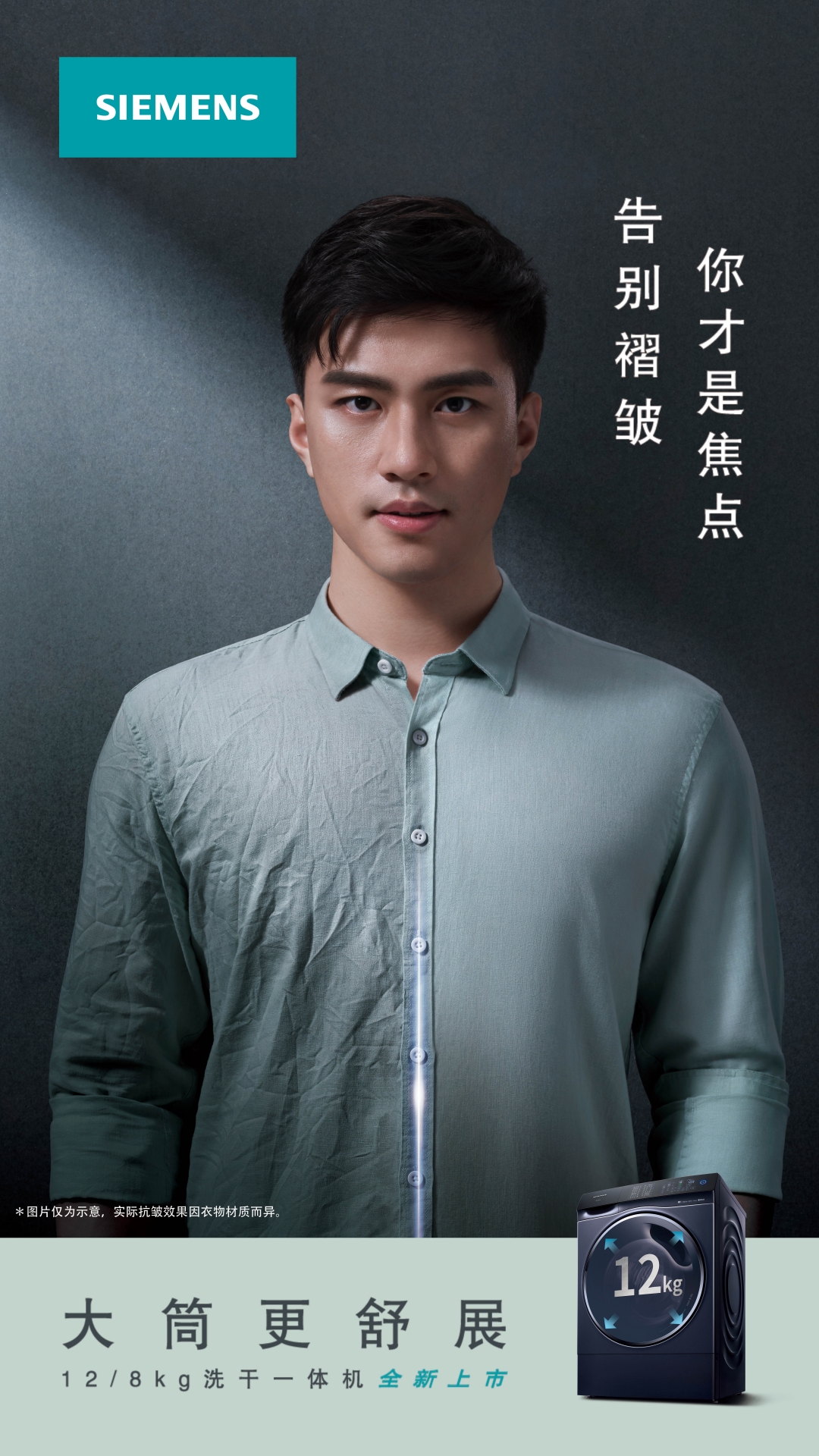 紅頂獎(jiǎng)