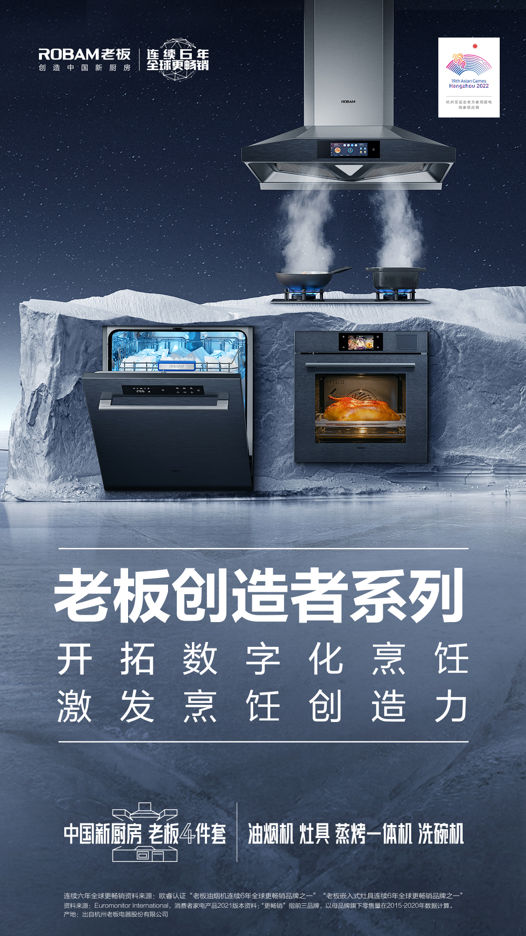 紅頂獎(jiǎng)