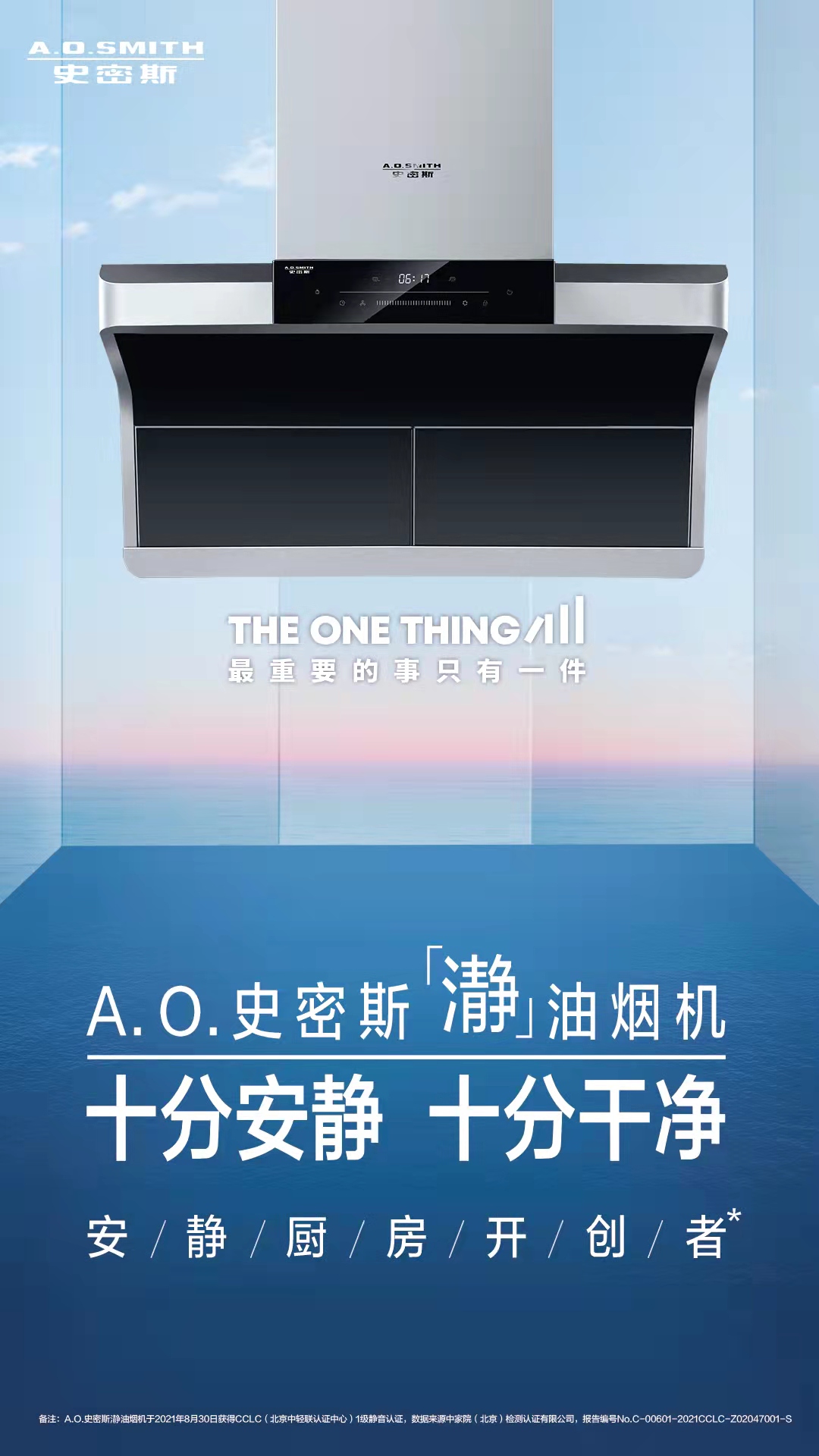 紅頂獎(jiǎng)